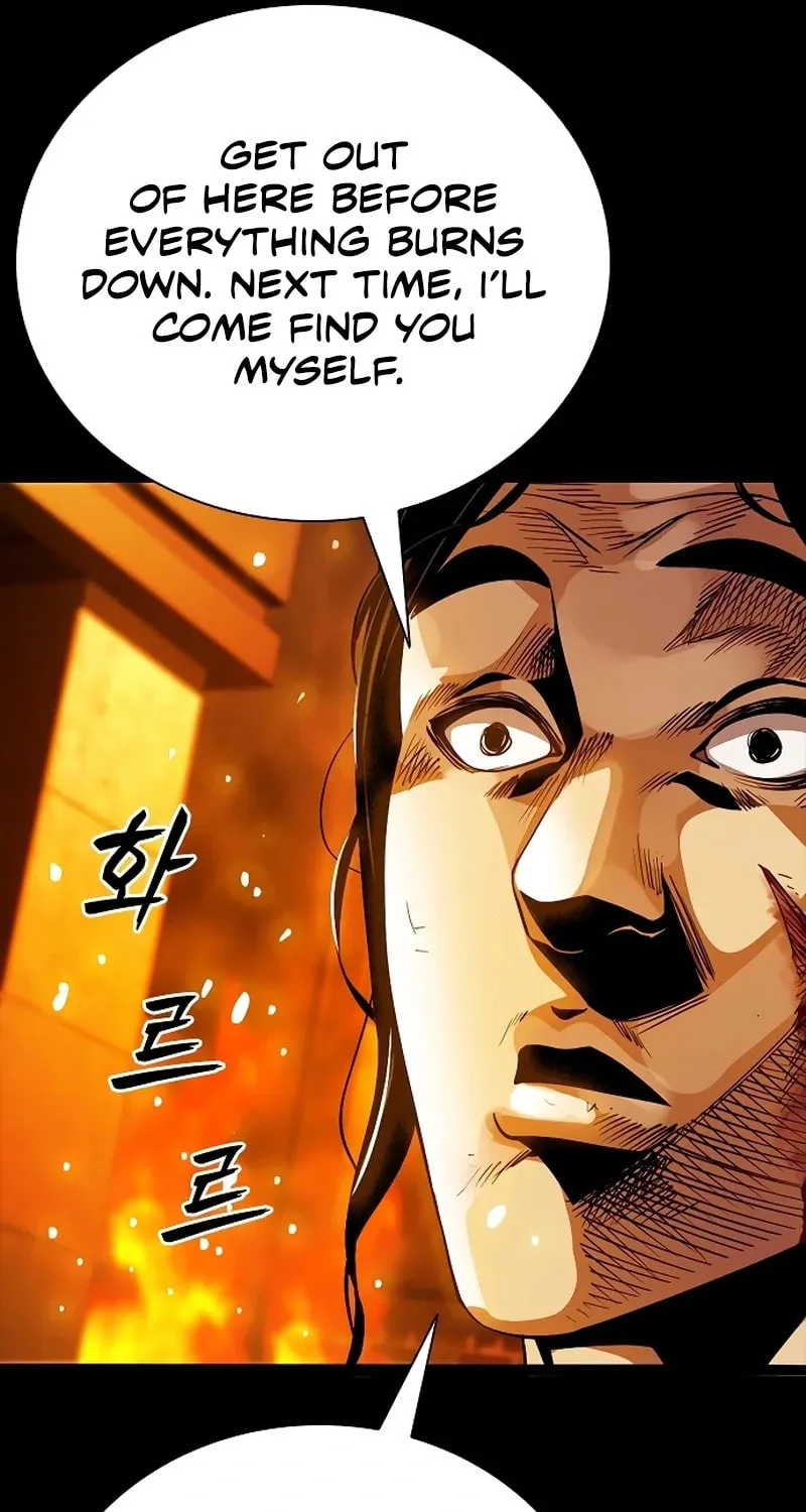 Read Worst Generation chapter 20 image 79 on Lezhin