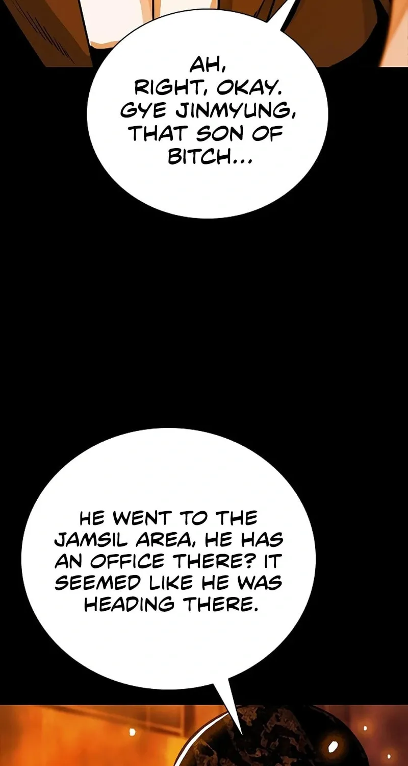 Read Worst Generation chapter 20 image 87 on Lezhin