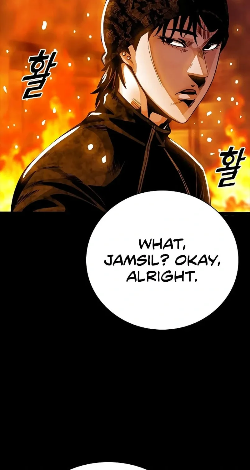Read Worst Generation chapter 20 image 88 on Lezhin