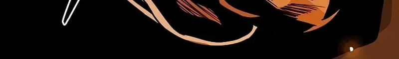Read Worst Generation chapter 20 image 90 on Lezhin