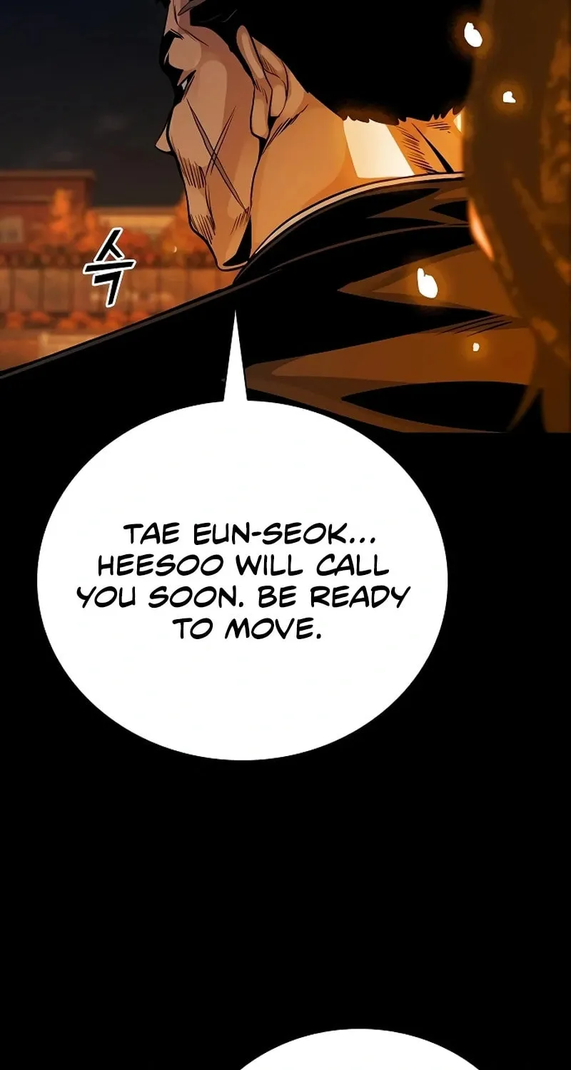 Read Worst Generation chapter 20 image 94 on Lezhin