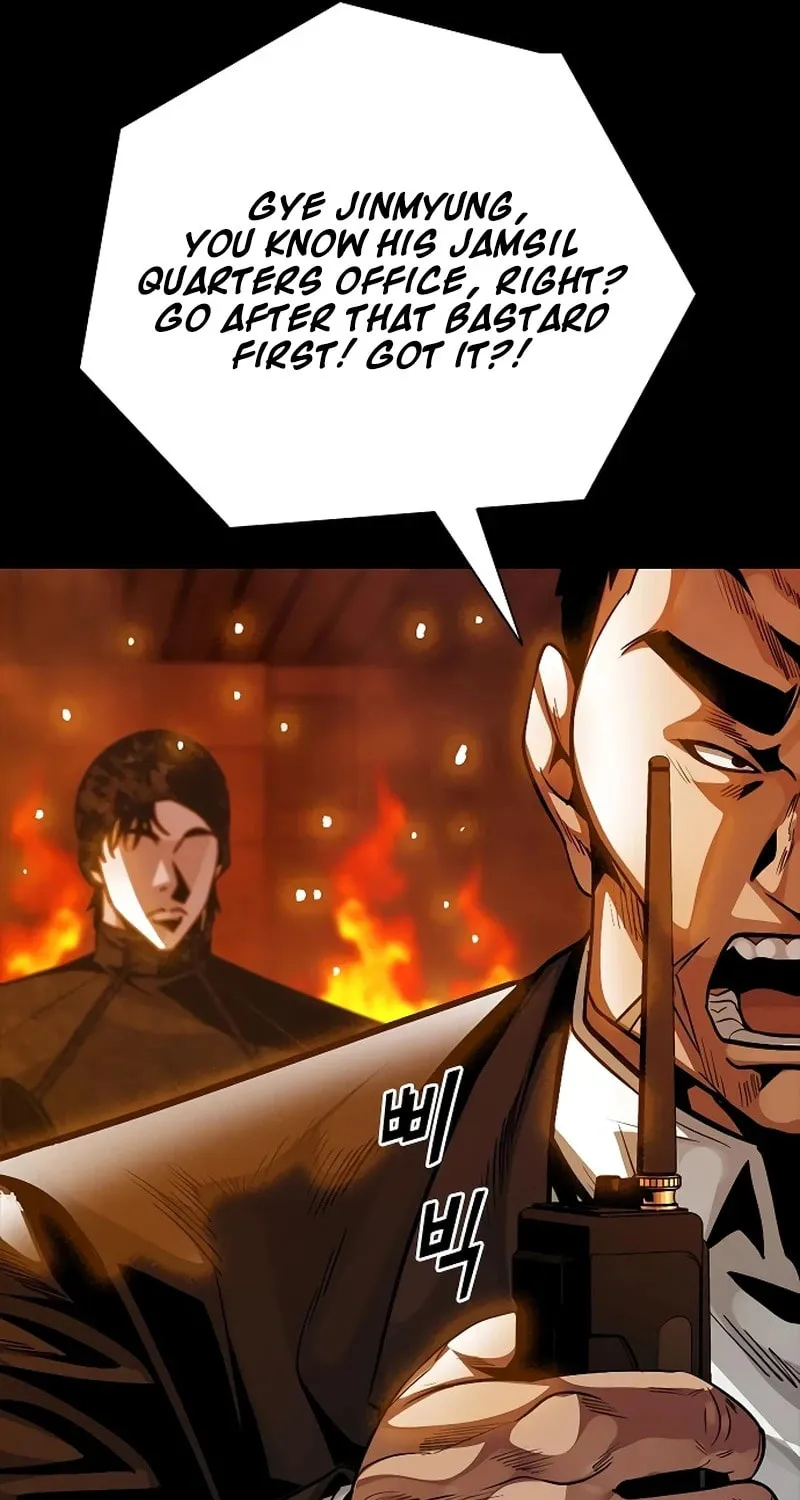 Read Worst Generation chapter 20 image 96 on Lezhin