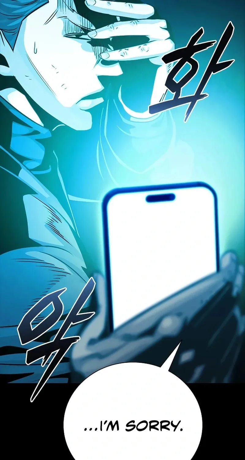 Read Worst Generation chapter 21 image 116 on Lezhin