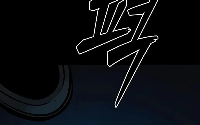 Read Worst Generation chapter 21 image 119 on Lezhin