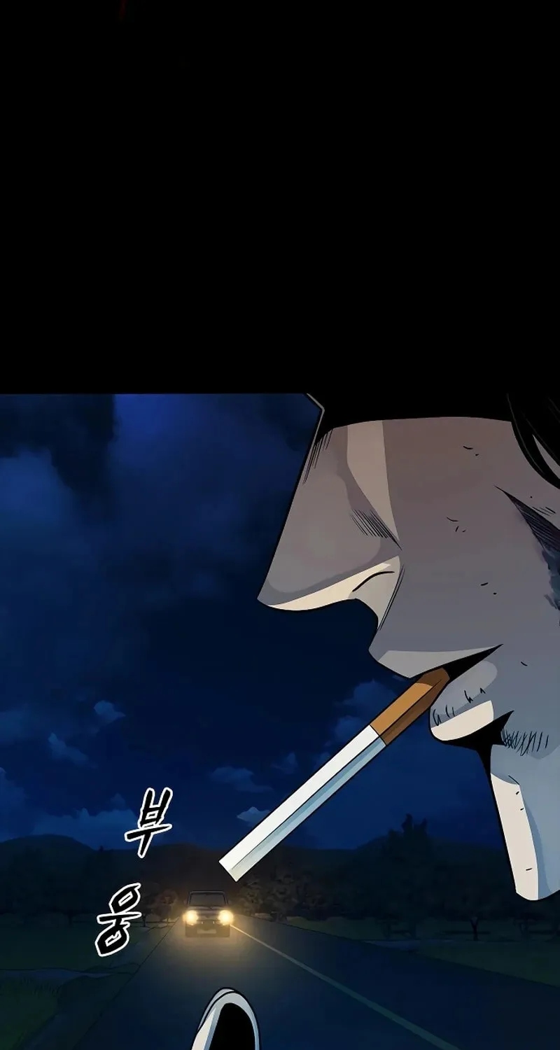 Read Worst Generation chapter 21 image 136 on Lezhin