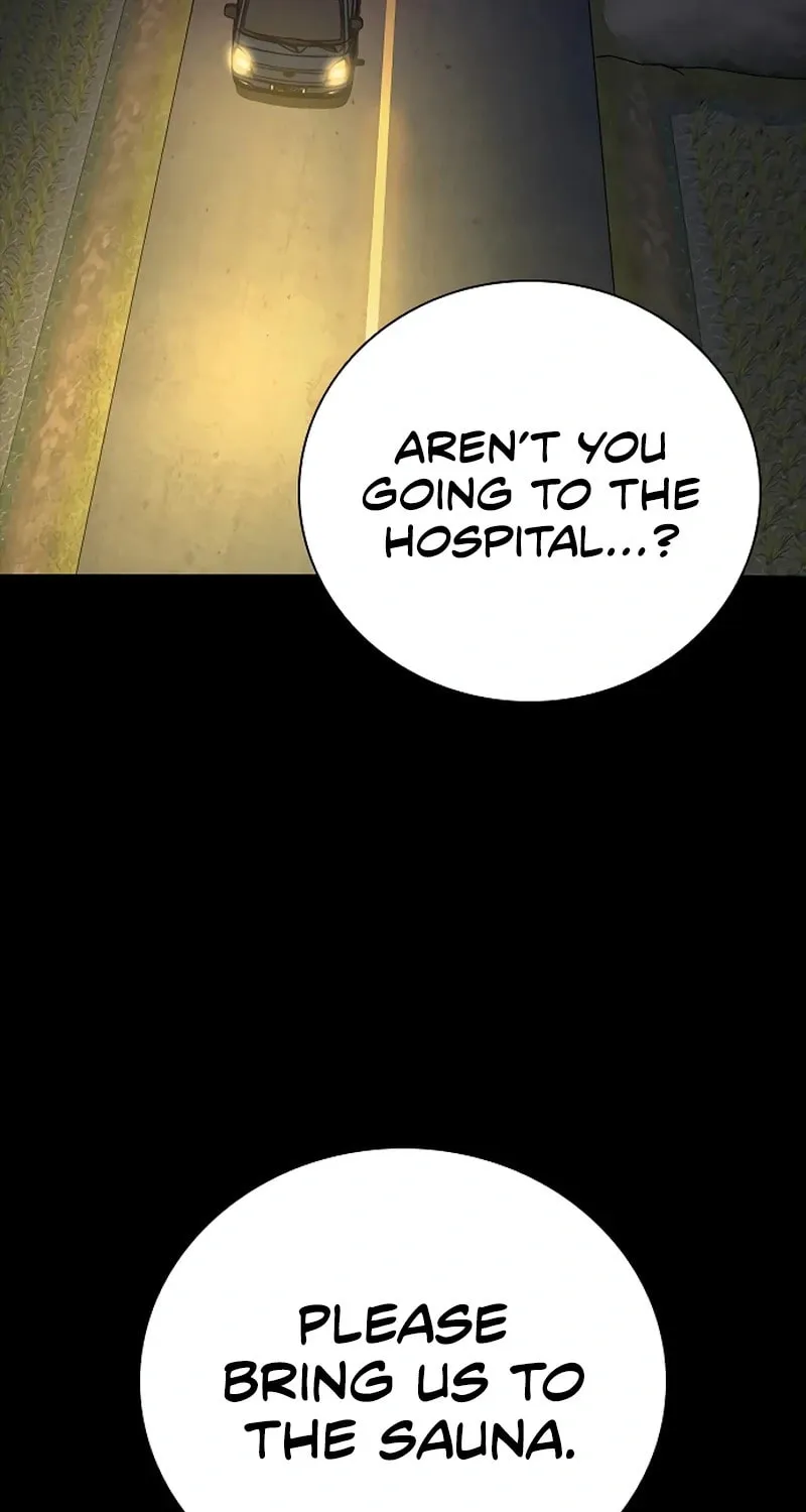 Read Worst Generation chapter 21 image 150 on Lezhin