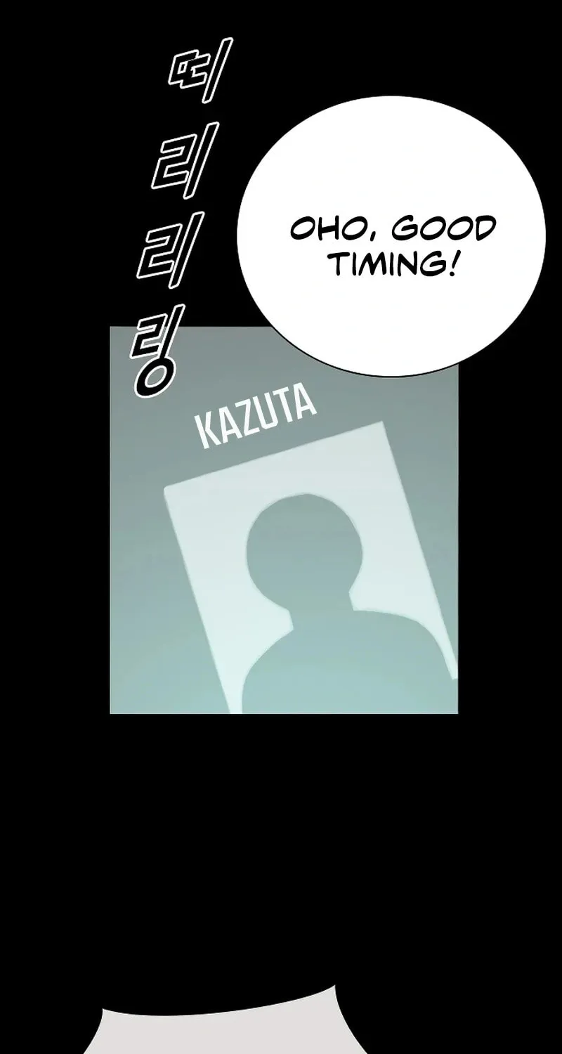 Read Worst Generation chapter 21 image 155 on Lezhin
