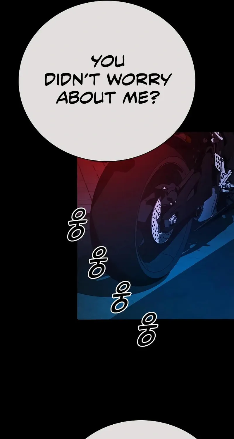 Read Worst Generation chapter 21 image 160 on Lezhin