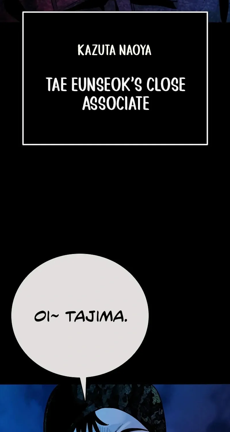 Read Worst Generation chapter 21 image 162 on Lezhin