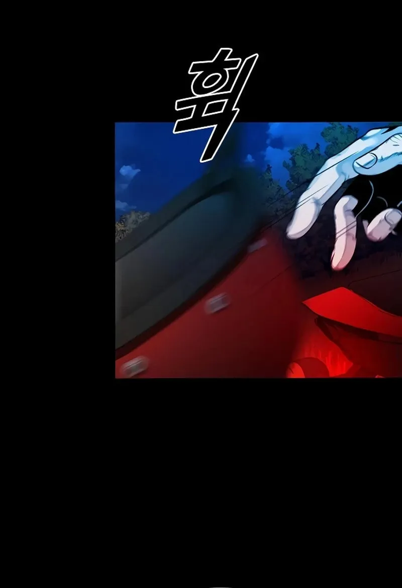 Read Worst Generation chapter 21 image 164 on Lezhin