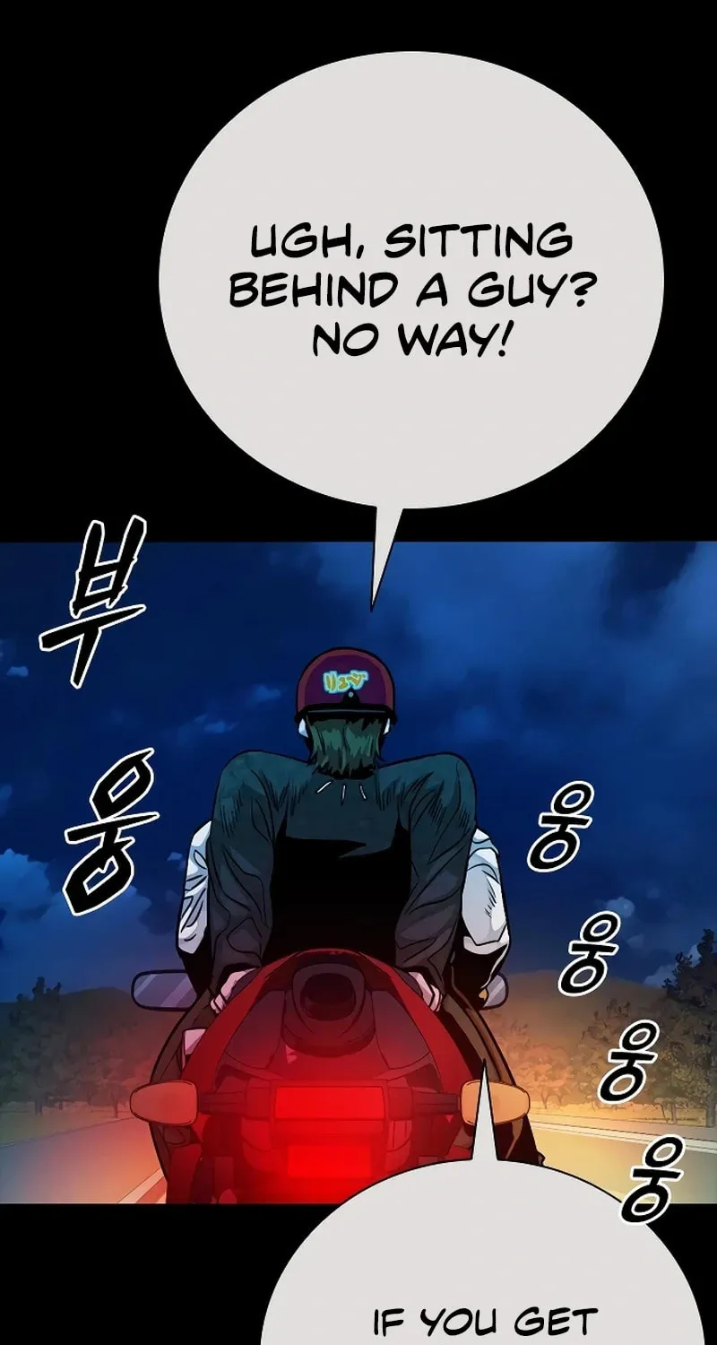 Read Worst Generation chapter 21 image 169 on Lezhin