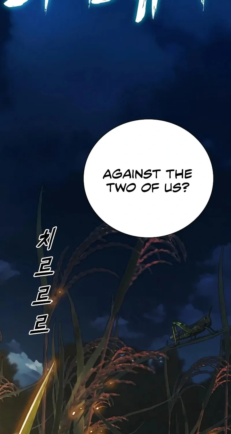 Read Worst Generation chapter 21 image 2 on Lezhin