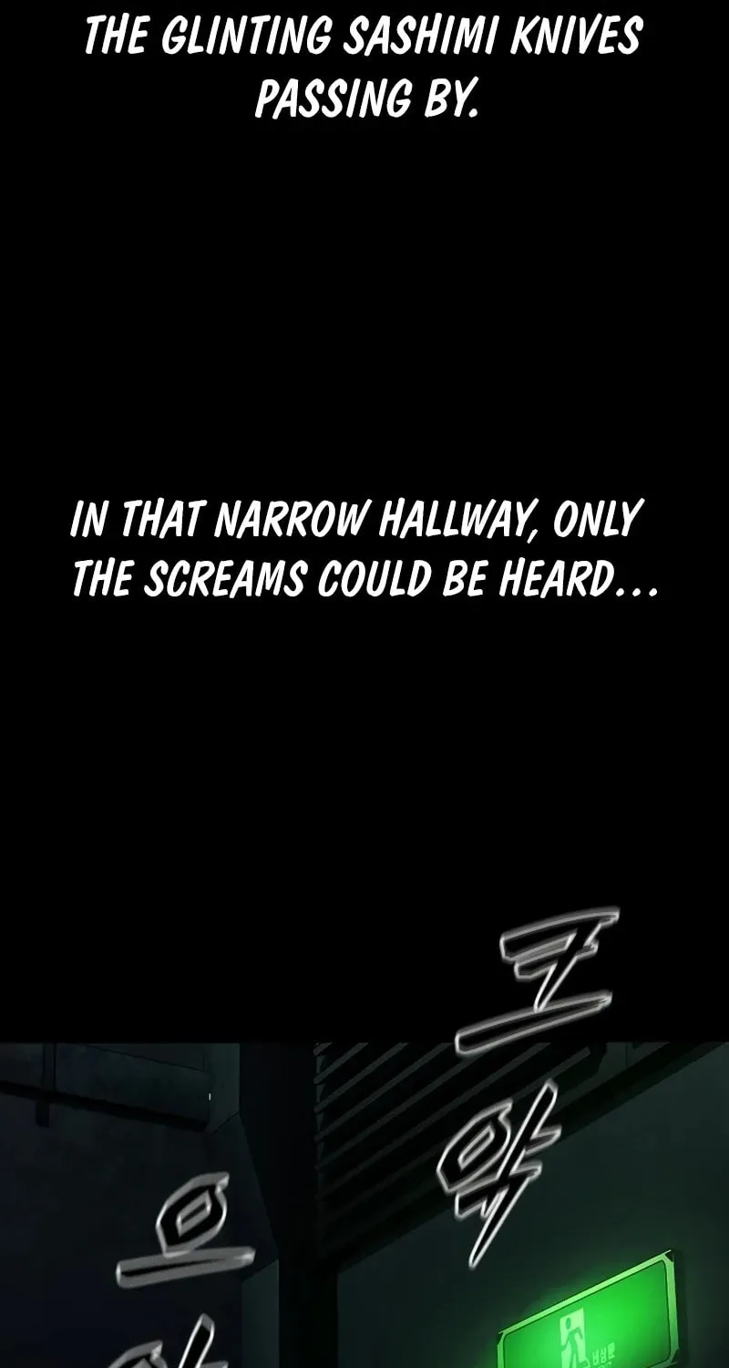 Read Worst Generation chapter 21 image 84 on Lezhin