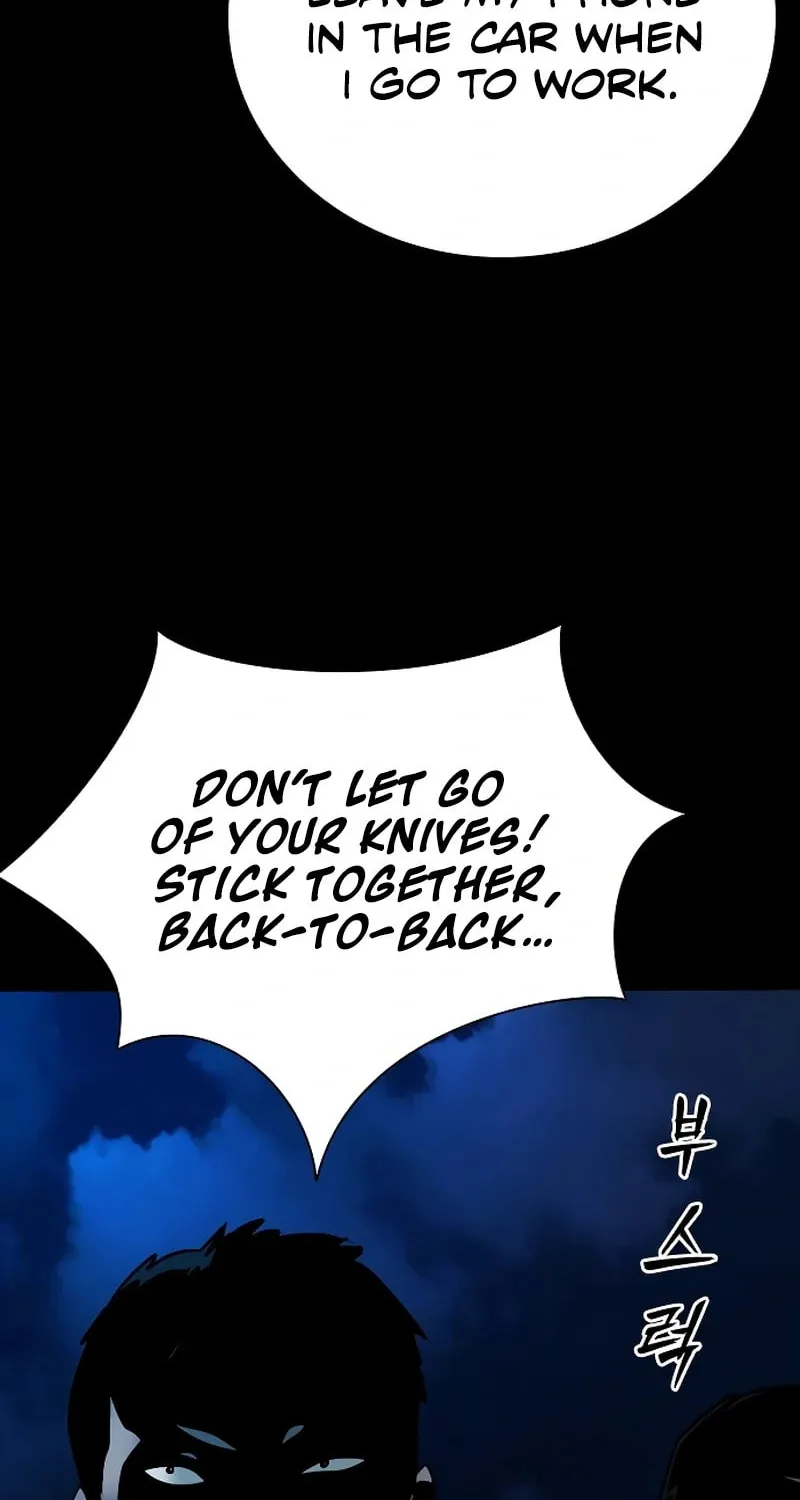 Read Worst Generation chapter 21 image 95 on Lezhin