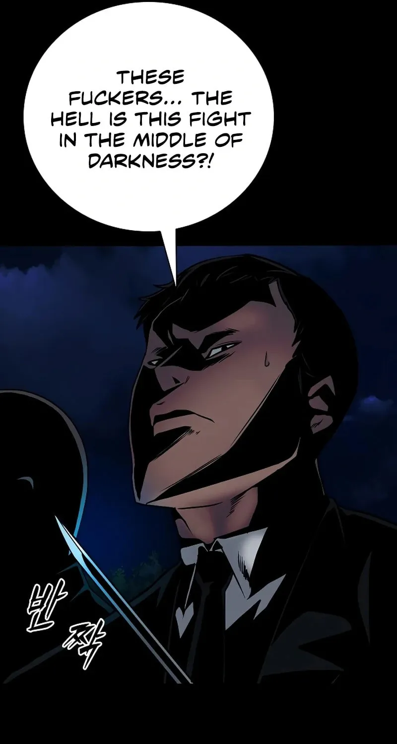 Read Worst Generation chapter 21 image 98 on Lezhin
