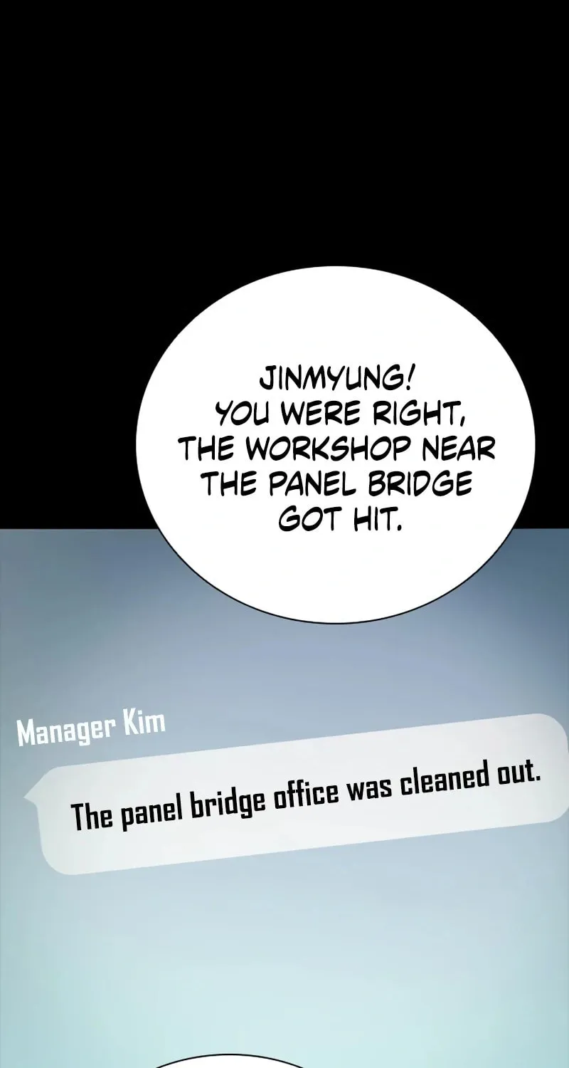 Read Worst Generation chapter 22 image 106 on Lezhin