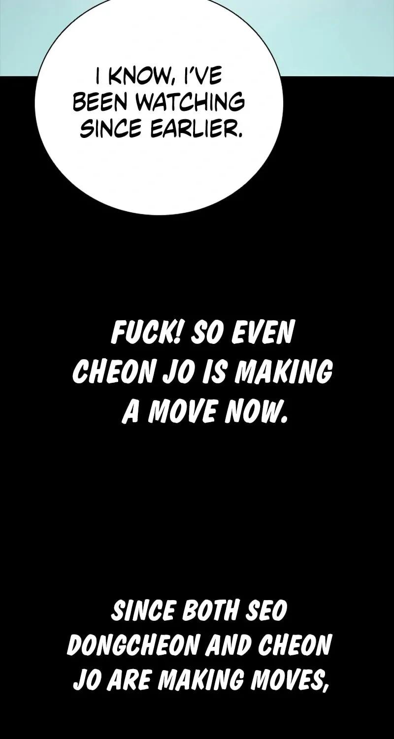 Read Worst Generation chapter 22 image 107 on Lezhin