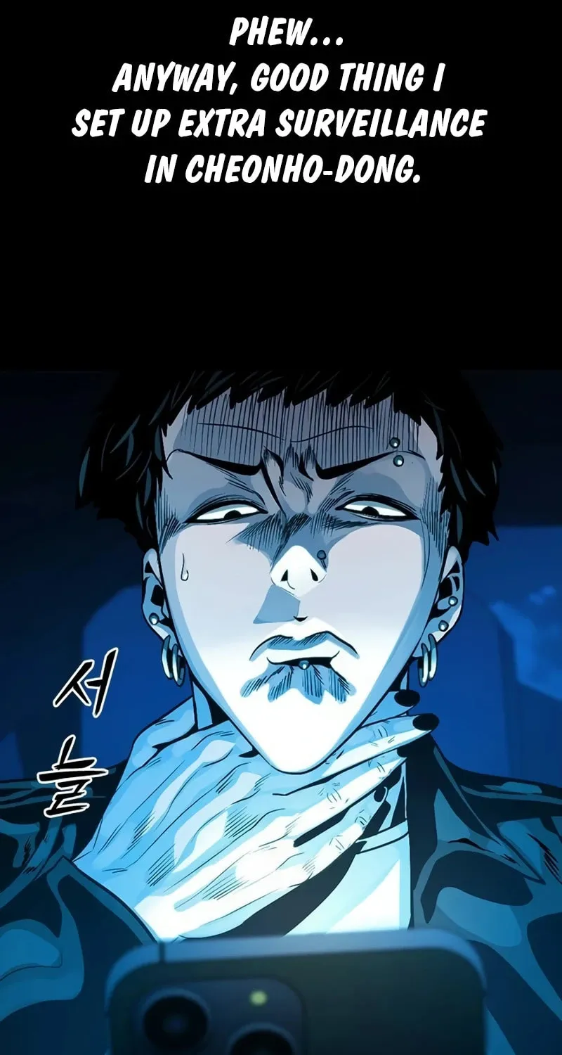 Read Worst Generation chapter 22 image 109 on Lezhin
