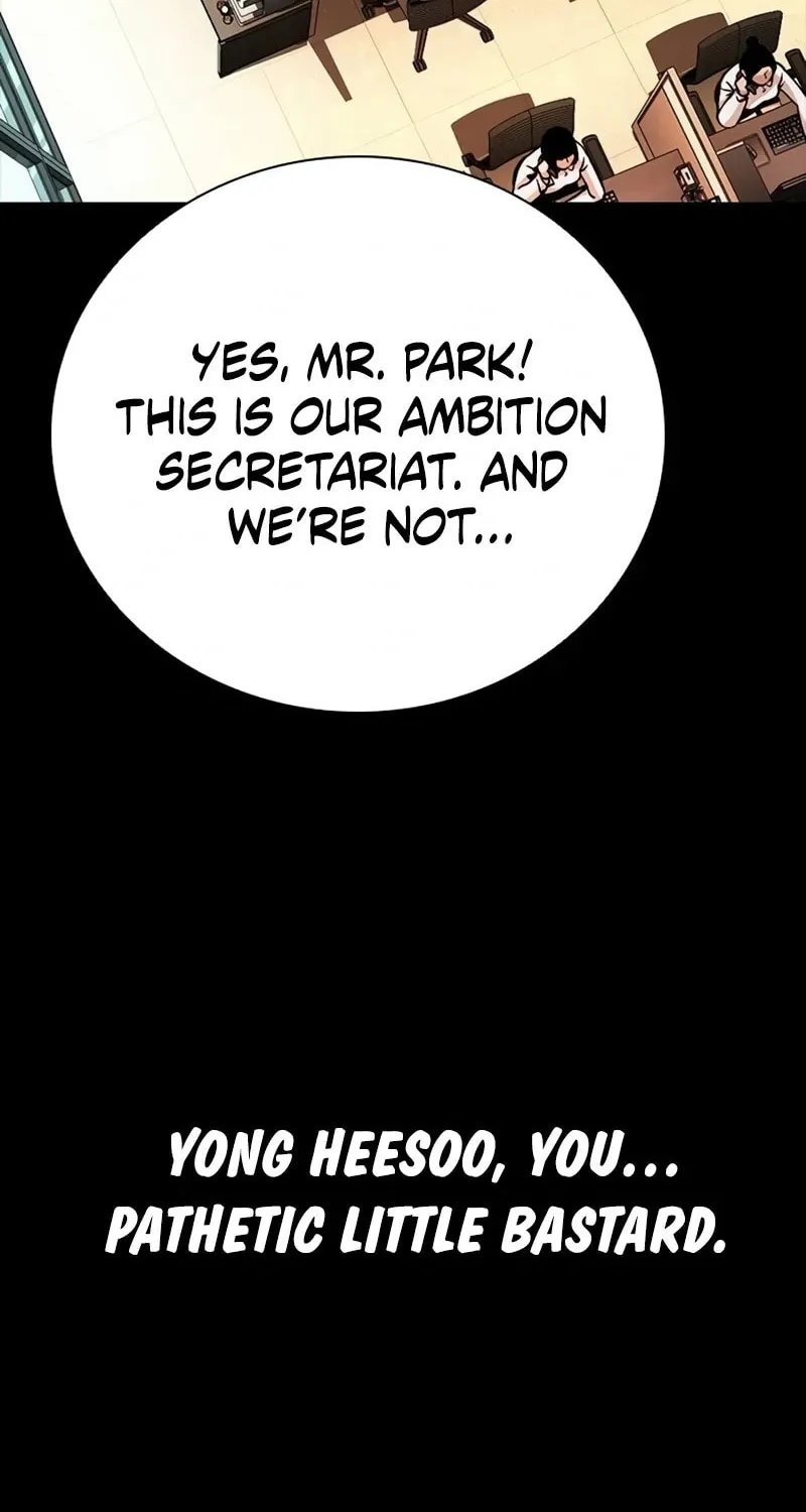 Read Worst Generation chapter 22 image 12 on Lezhin