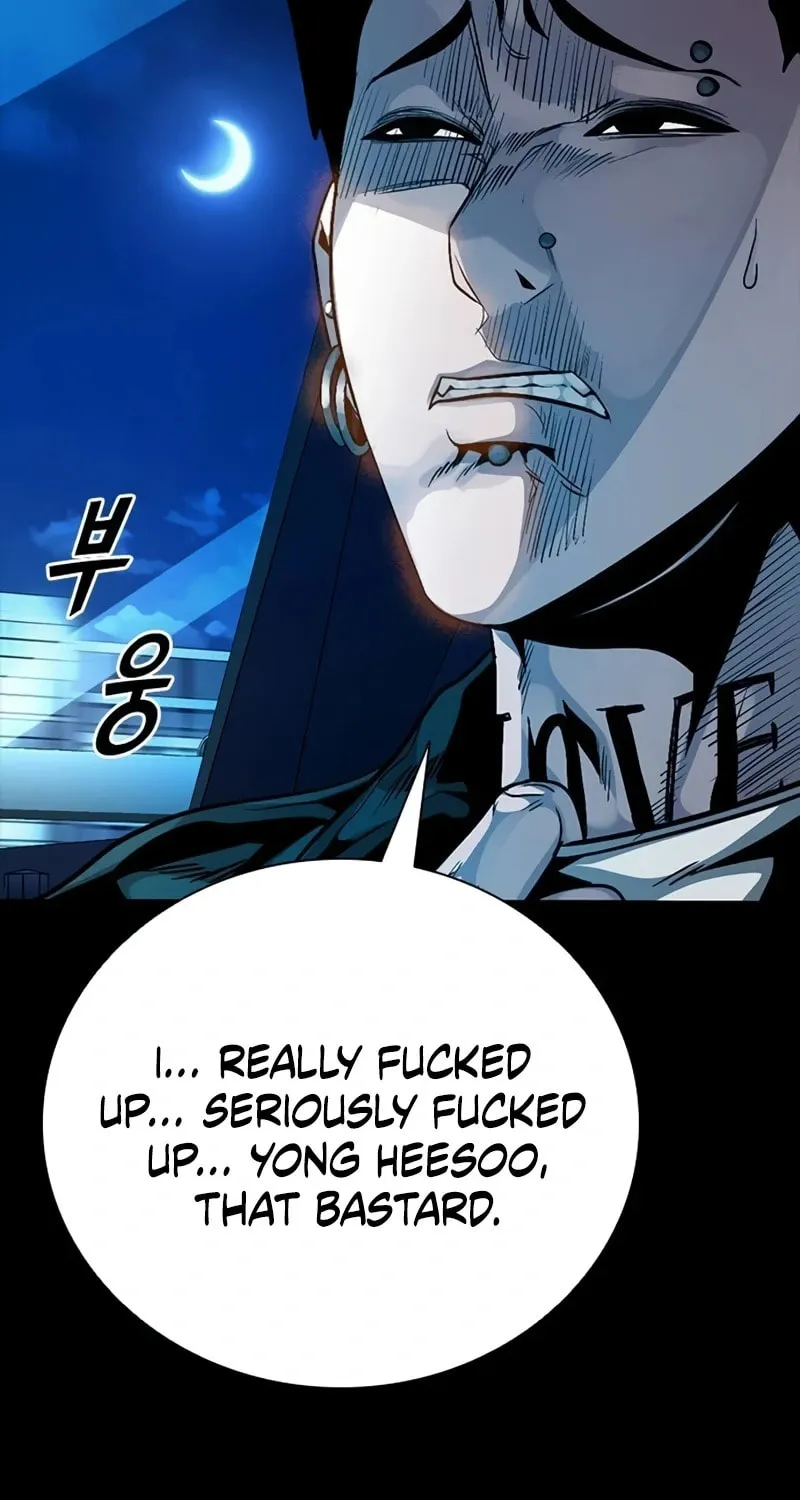 Read Worst Generation chapter 22 image 120 on Lezhin