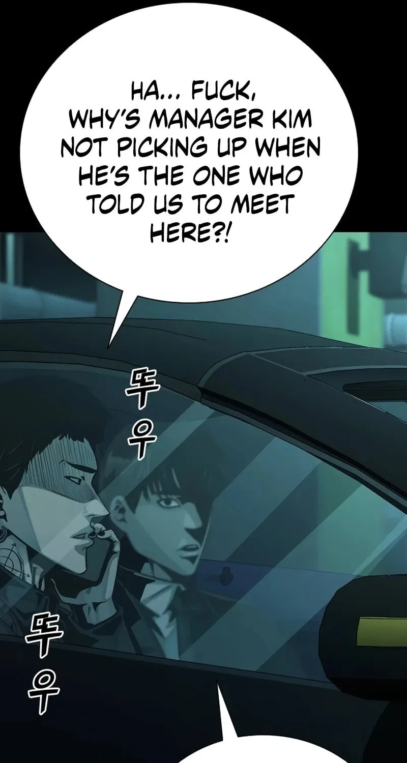 Read Worst Generation chapter 22 image 139 on Lezhin