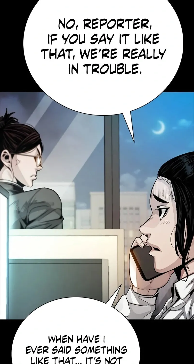 Read Worst Generation chapter 22 image 14 on Lezhin
