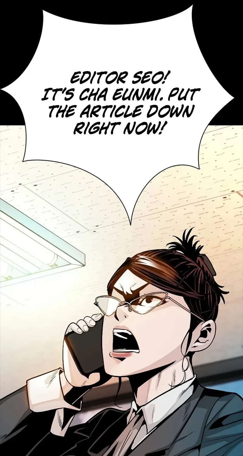 Read Worst Generation chapter 22 image 17 on Lezhin