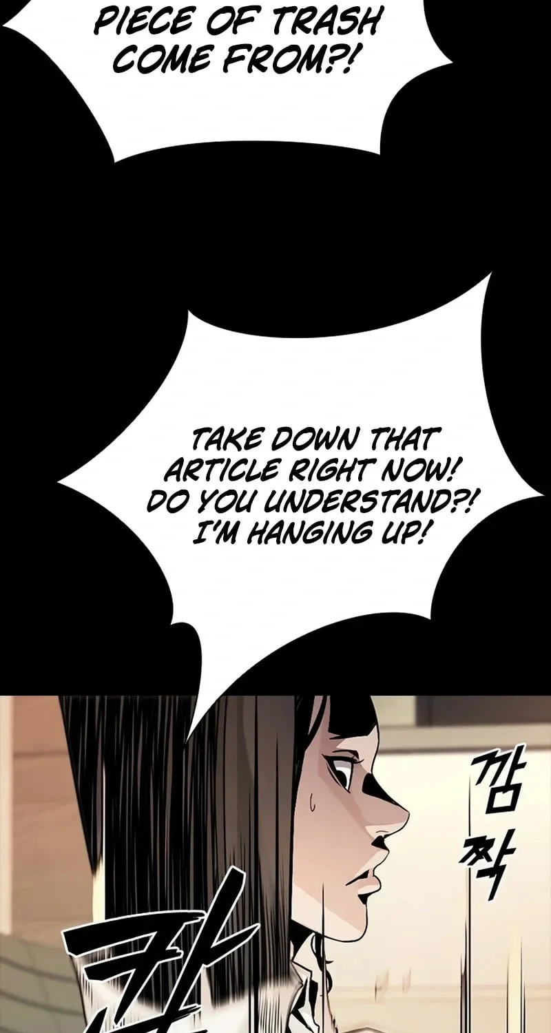 Read Worst Generation chapter 22 image 20 on Lezhin