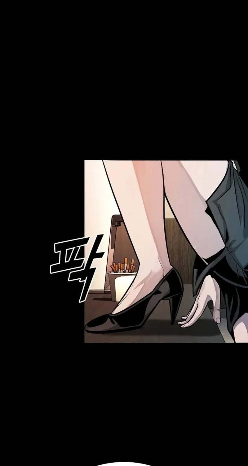 Read Worst Generation chapter 22 image 23 on Lezhin