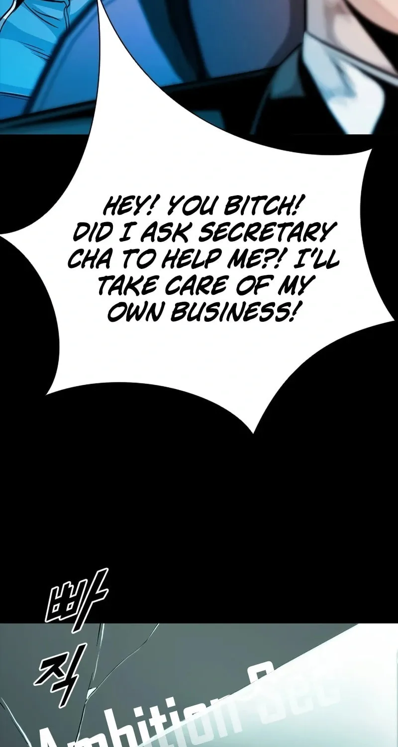Read Worst Generation chapter 22 image 45 on Lezhin