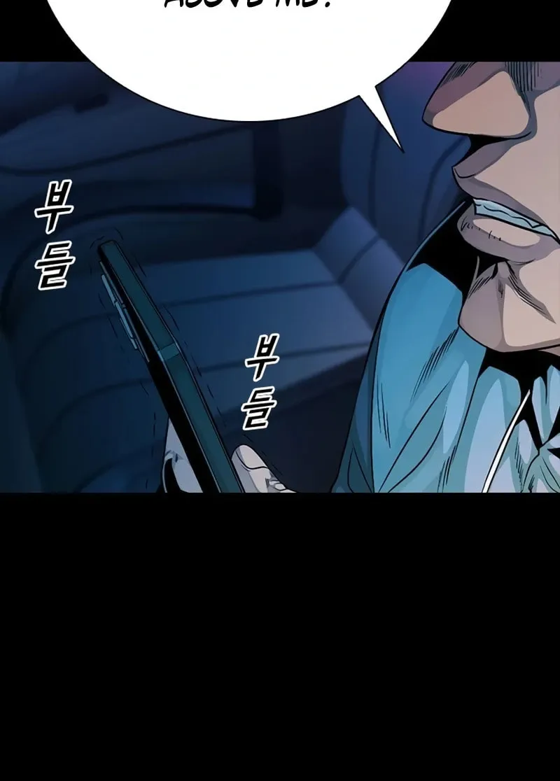 Read Worst Generation chapter 22 image 47 on Lezhin