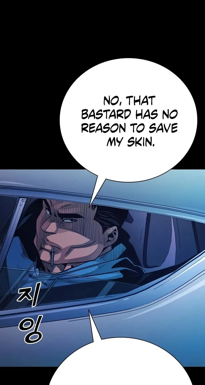 Read Worst Generation chapter 22 image 51 on Lezhin