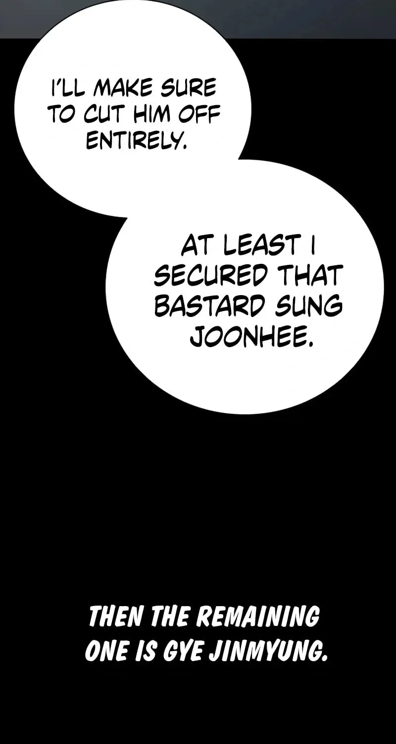 Read Worst Generation chapter 22 image 54 on Lezhin