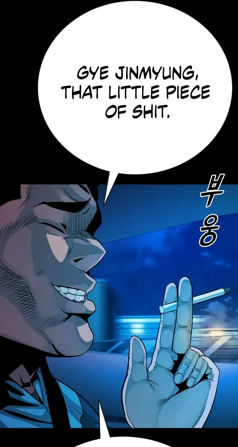 Read Worst Generation chapter 22 image 58 on Lezhin