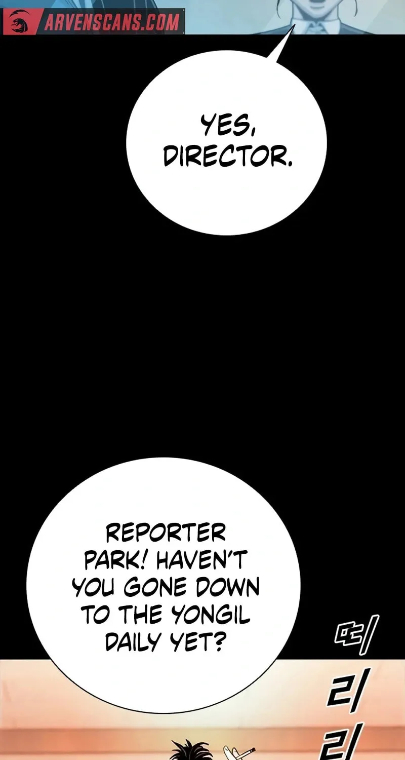 Read Worst Generation chapter 22 image 6 on Lezhin