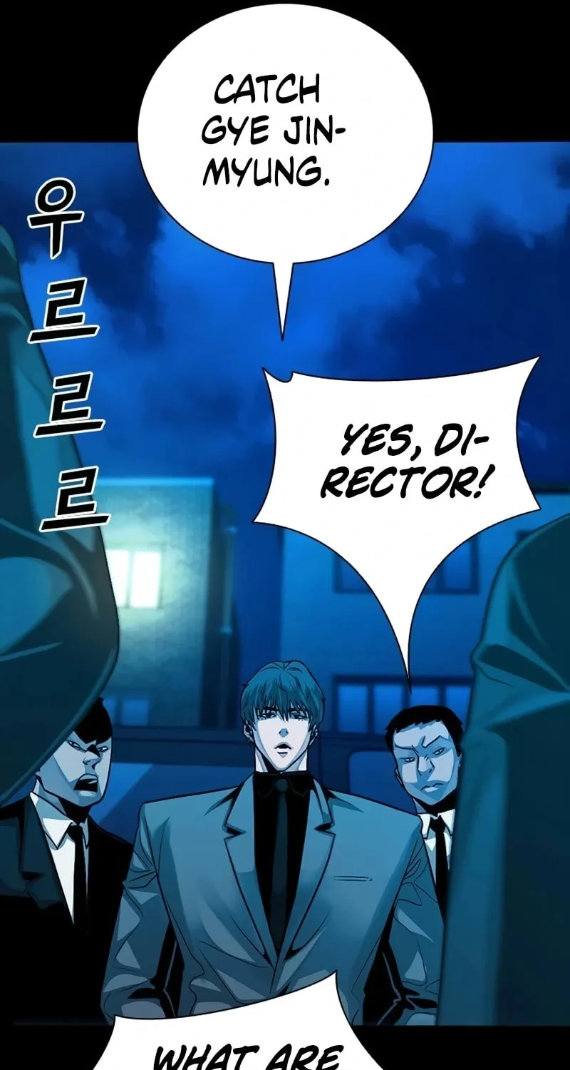 Read Worst Generation chapter 22 image 63 on Lezhin
