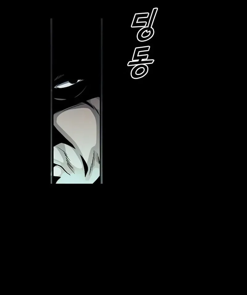 Read Worst Generation chapter 22 image 67 on Lezhin