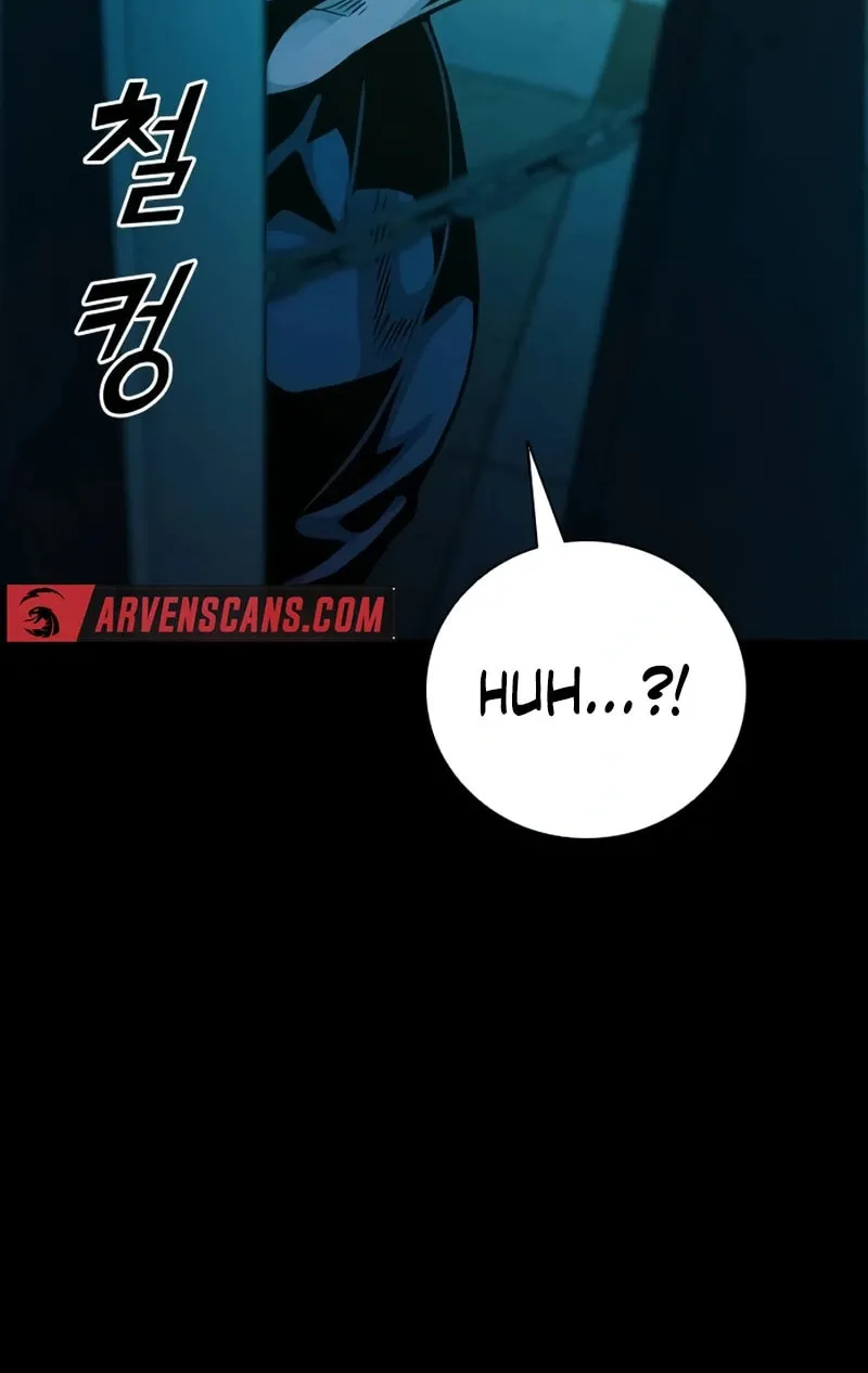 Read Worst Generation chapter 22 image 71 on Lezhin
