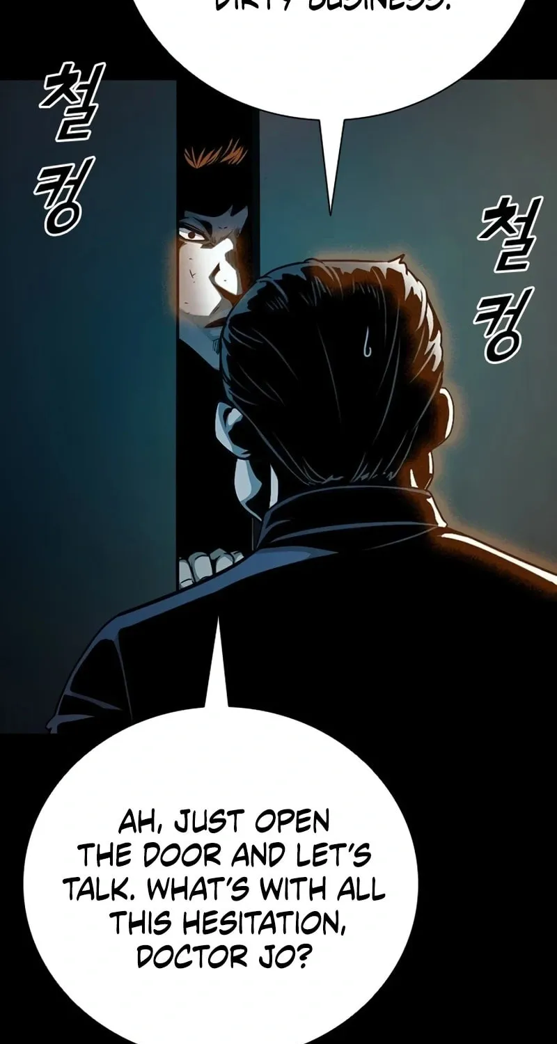 Read Worst Generation chapter 22 image 74 on Lezhin