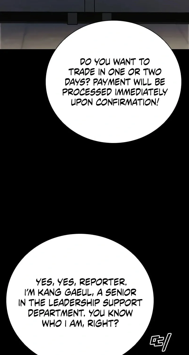 Read Worst Generation chapter 22 image 8 on Lezhin