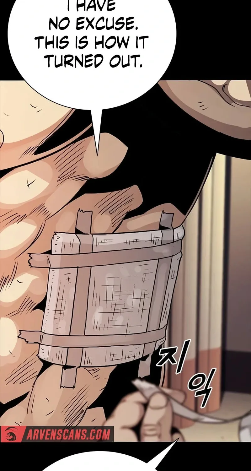 Read Worst Generation chapter 22 image 84 on Lezhin