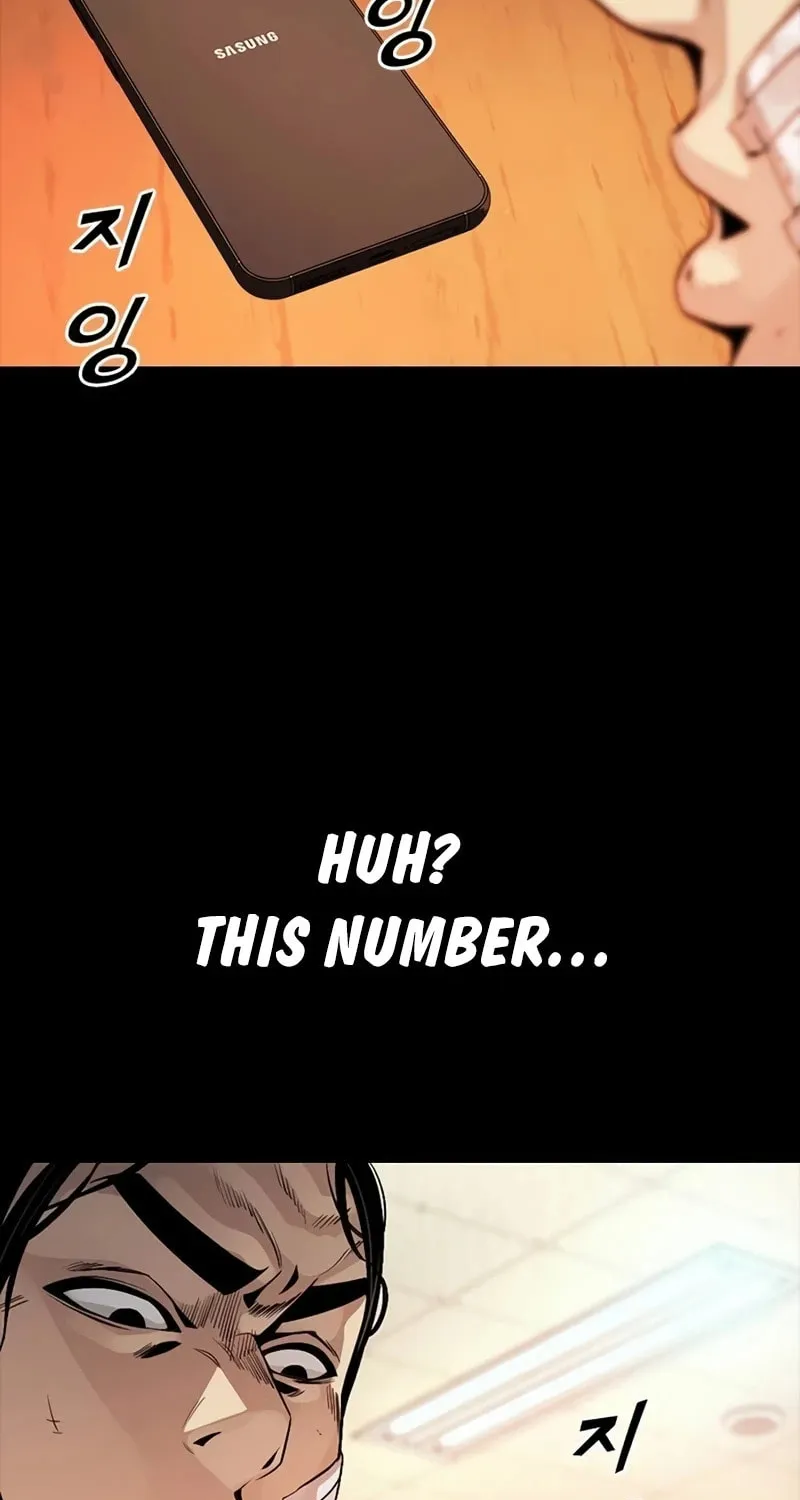 Read Worst Generation chapter 22 image 90 on Lezhin