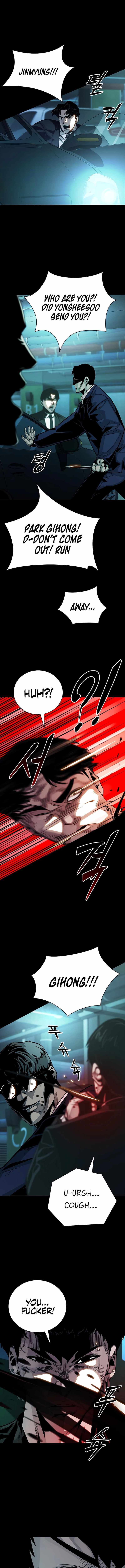 Read Worst Generation chapter 23 image 1 on Lezhin