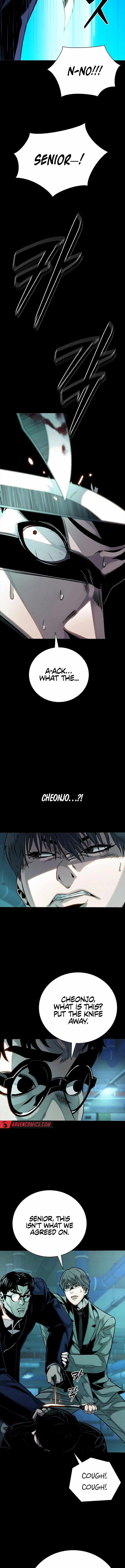 Read Worst Generation chapter 23 image 14 on Lezhin