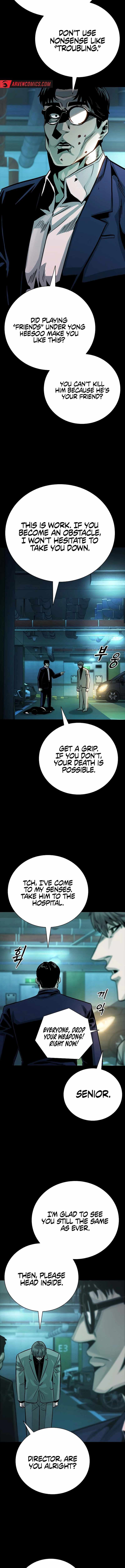 Read Worst Generation chapter 23 image 16 on Lezhin