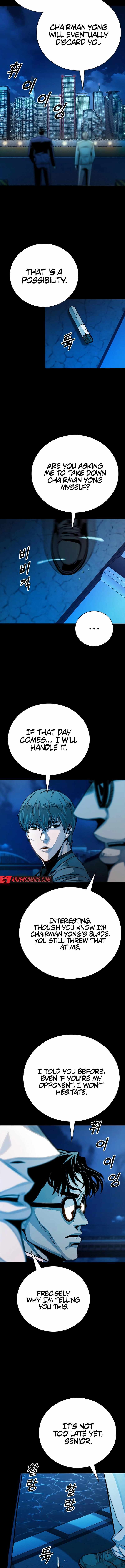Read Worst Generation chapter 23 image 19 on Lezhin