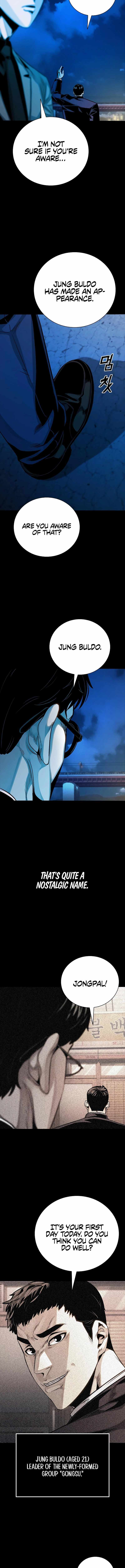 Read Worst Generation chapter 23 image 21 on Lezhin