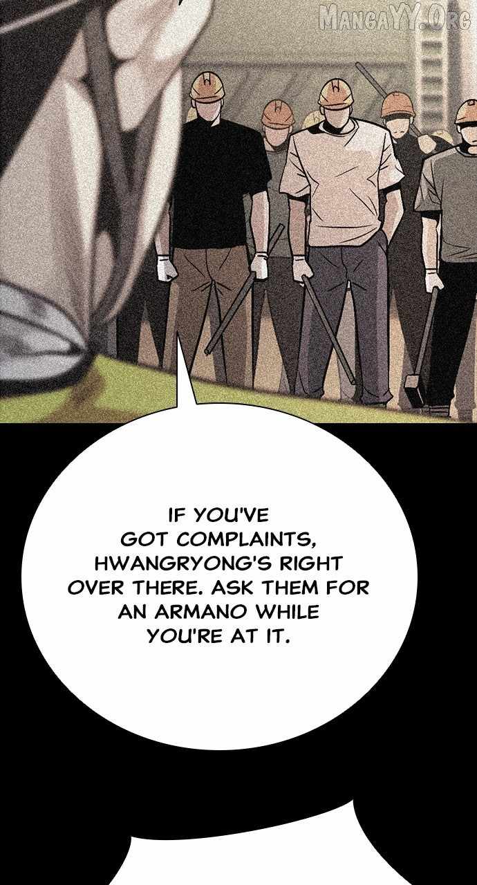 Read Worst Generation chapter 24 image 100 on Lezhin