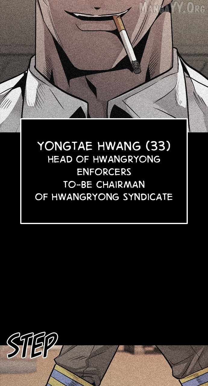 Read Worst Generation chapter 24 image 105 on Lezhin