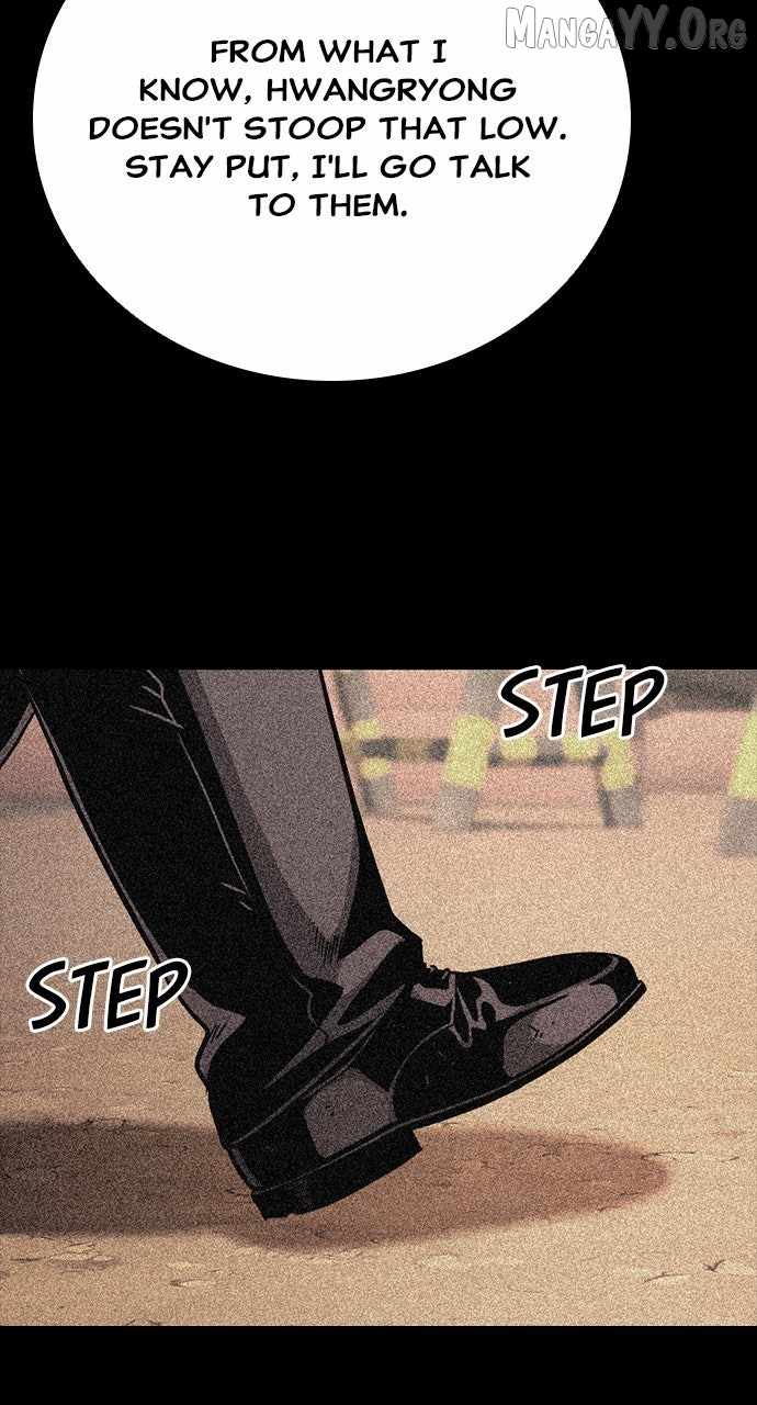 Read Worst Generation chapter 24 image 109 on Lezhin